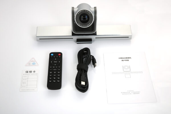 PTZ Video Camera - Image 7