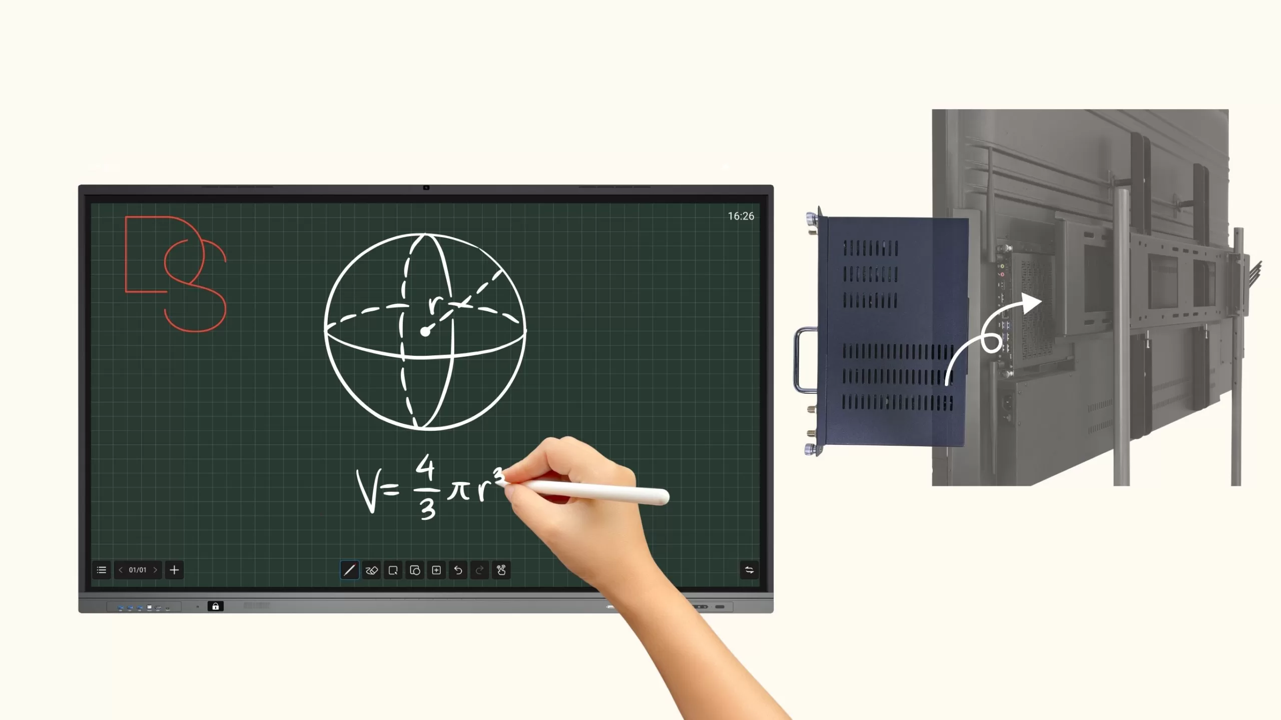 google EDLA,EDLA ops computer,Interactive flat panel OPS computer,LANGO8195,Android 13 IFPD